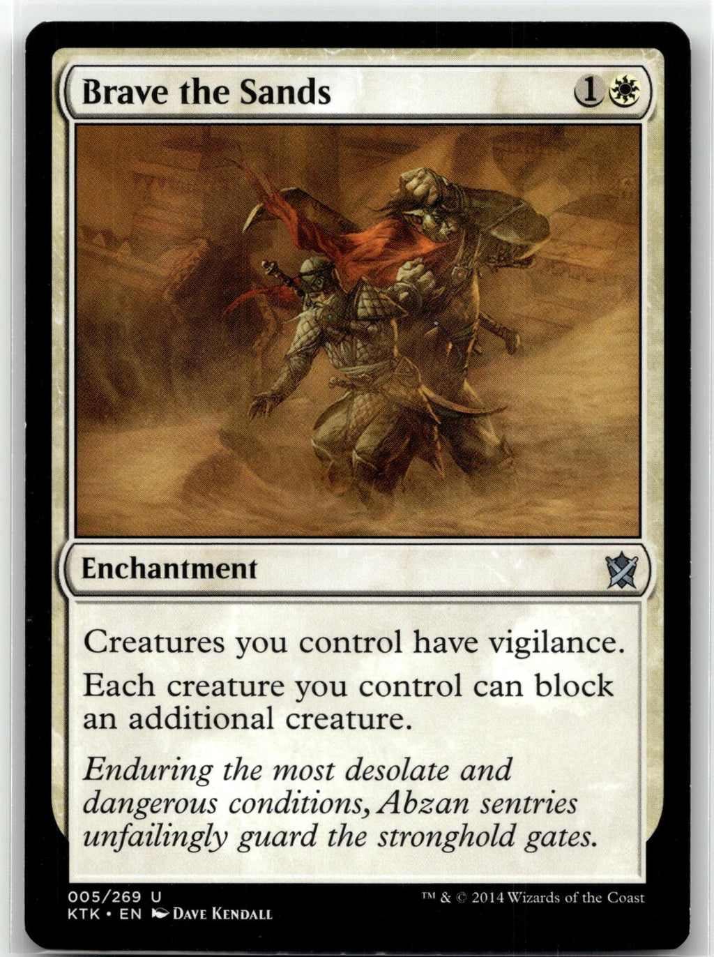 Brave the Sands 5 Uncommon Khans of Tarkir Magic: The Gathering Near Mint