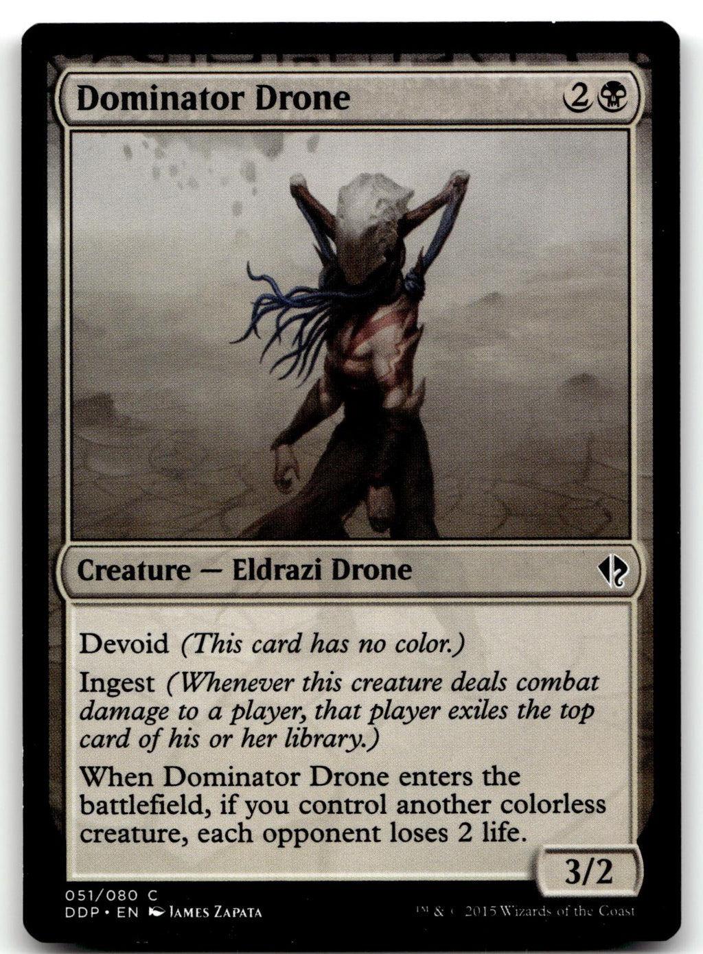 Dominator Drone 51 Duel Decks: Zendikar vs. Eldrazi Magic: The Gathering NM