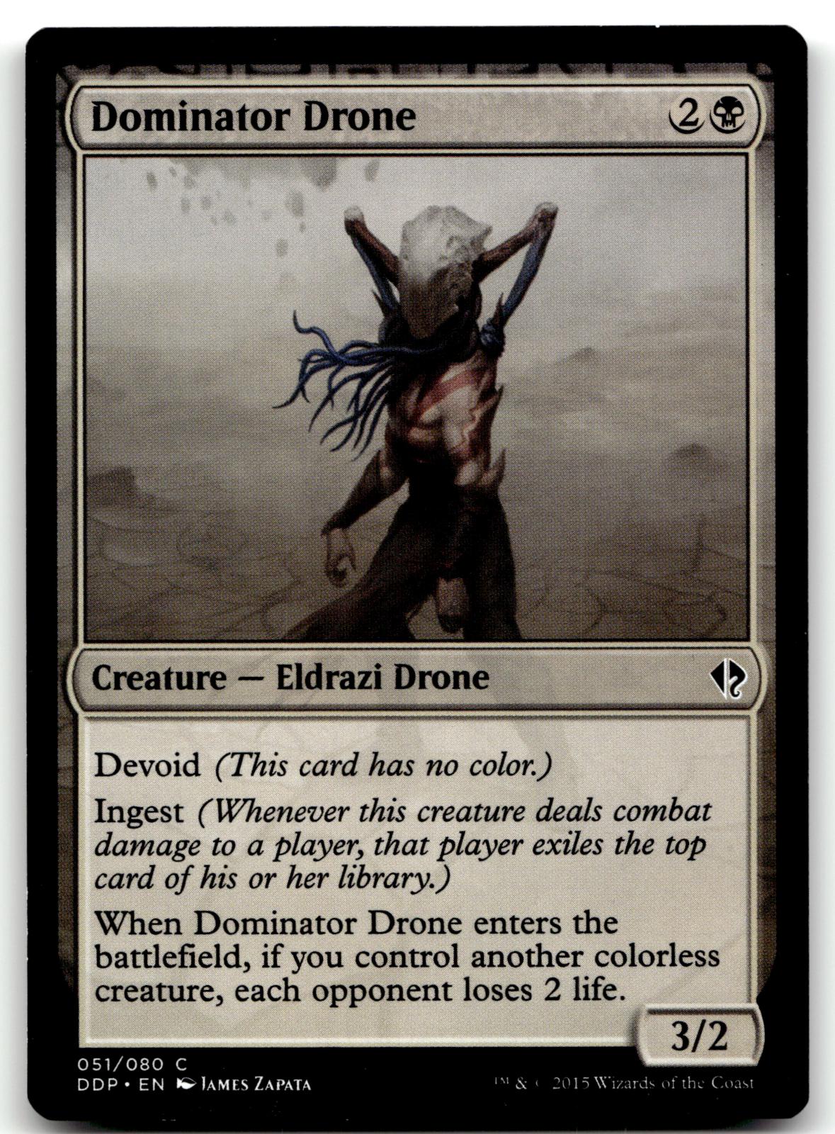 Dominator Drone 51 Duel Decks: Zendikar vs. Eldrazi Magic: The Gathering NM