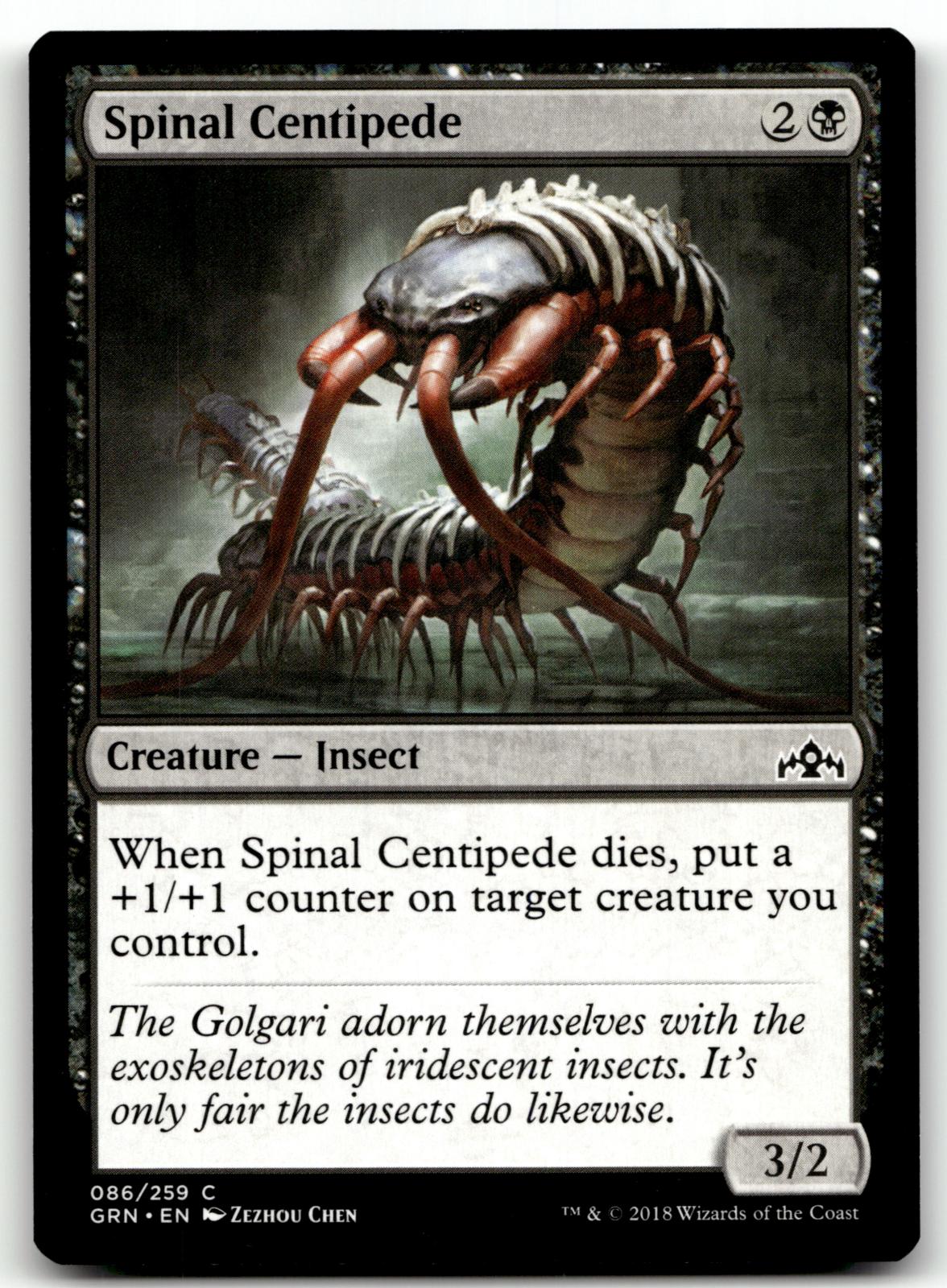 Spinal Centipede 86 Common Guilds of Ravnica Magic: The Gathering Near Mint