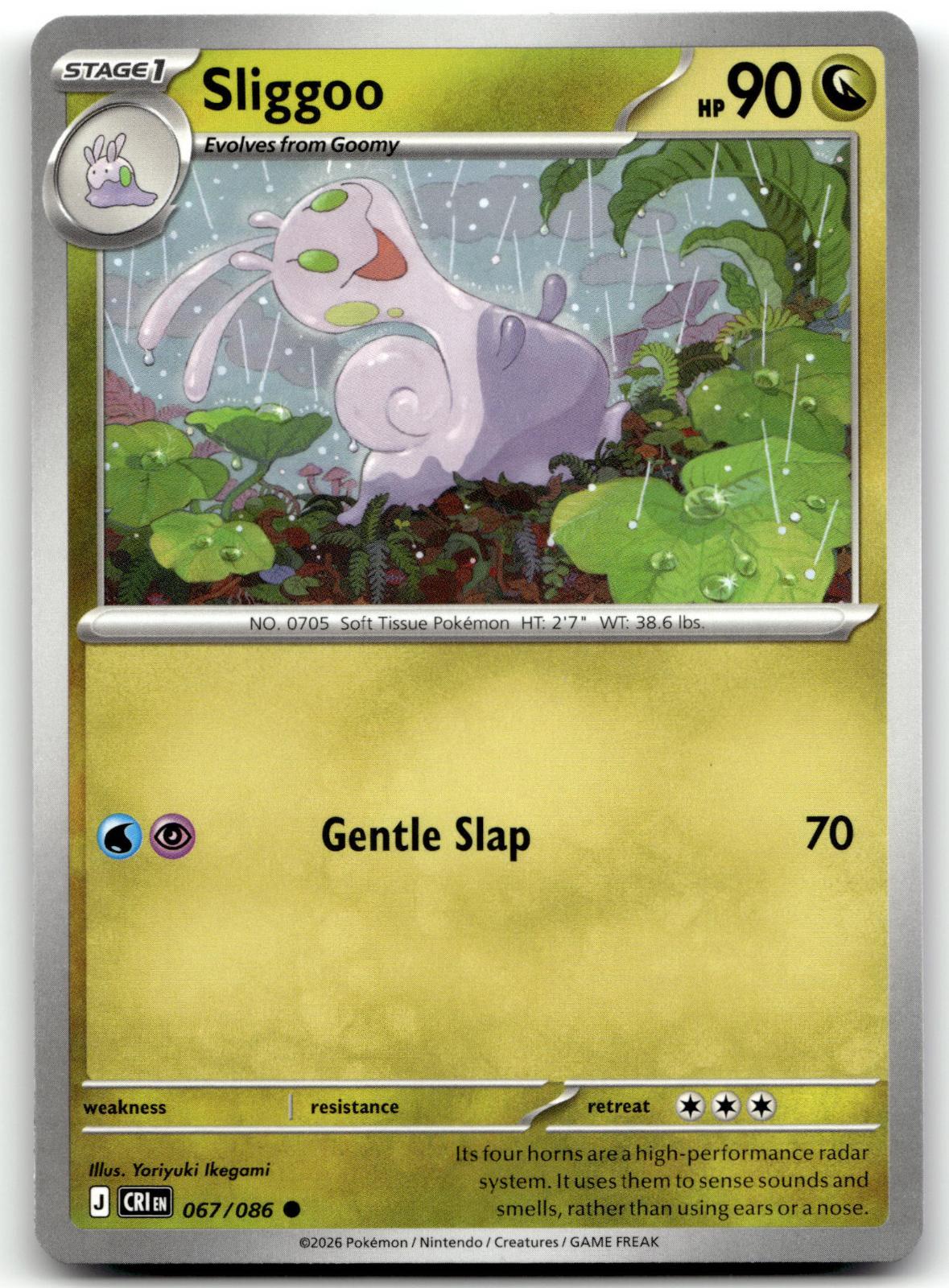 Sliggoo 067/086 Common Chaos Rising Pokemon Near Mint