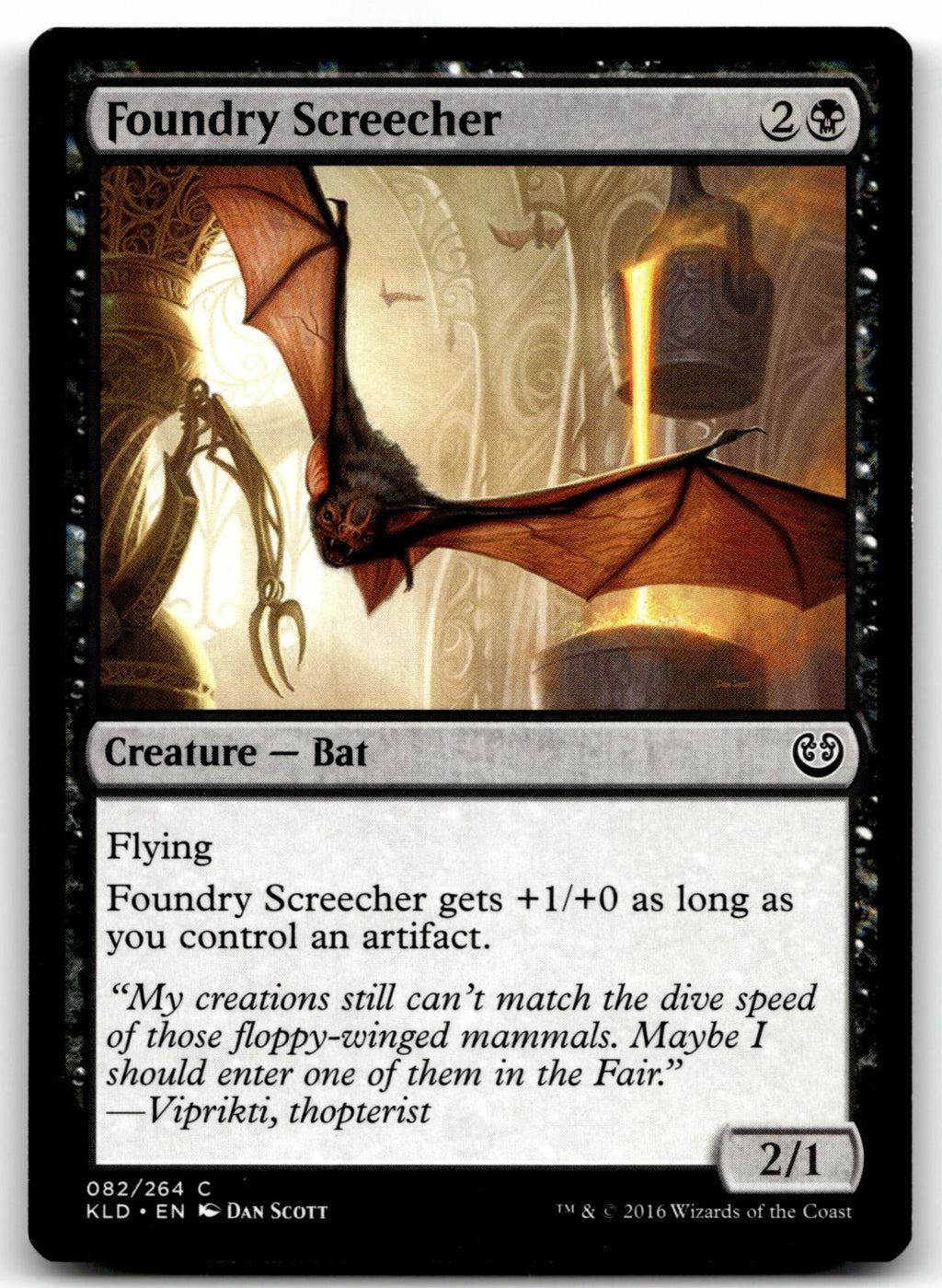 Foundry Screecher 82 Common Kaladesh Magic: The Gathering Near Mint