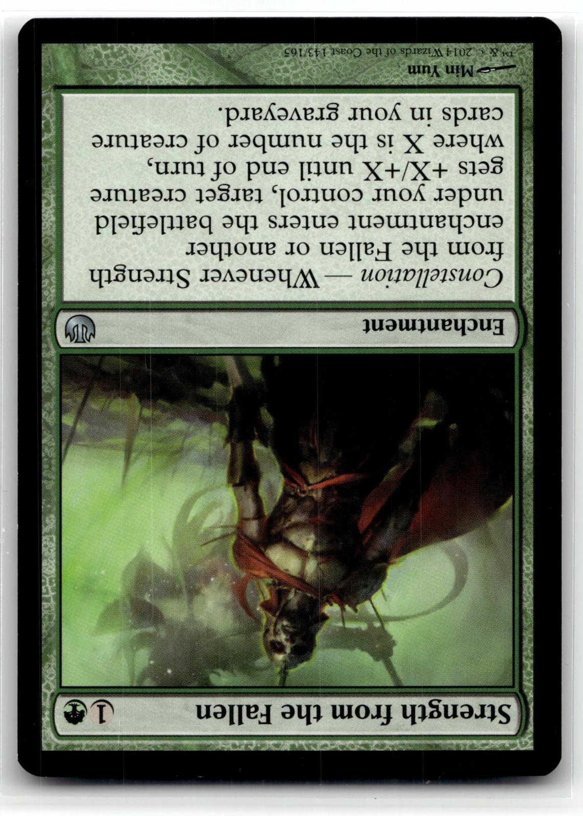 Dismember (Phyrexian) 1 Promo WPN & Gateway Promos Magic: The Gathering Foil NM