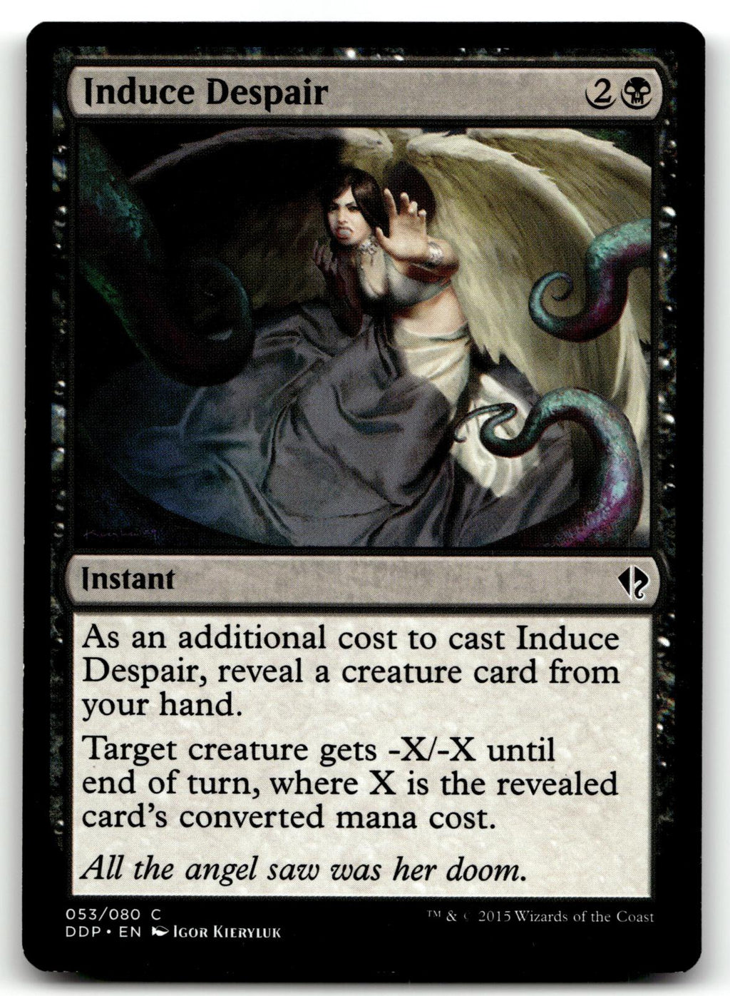 Induce Despair 53 Duel Decks: Zendikar vs. Eldrazi Magic: The Gathering NM