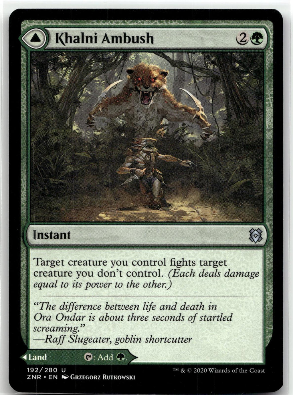 Khalni Ambush 192 Uncommon Zendikar Rising Magic: The Gathering Near Mint