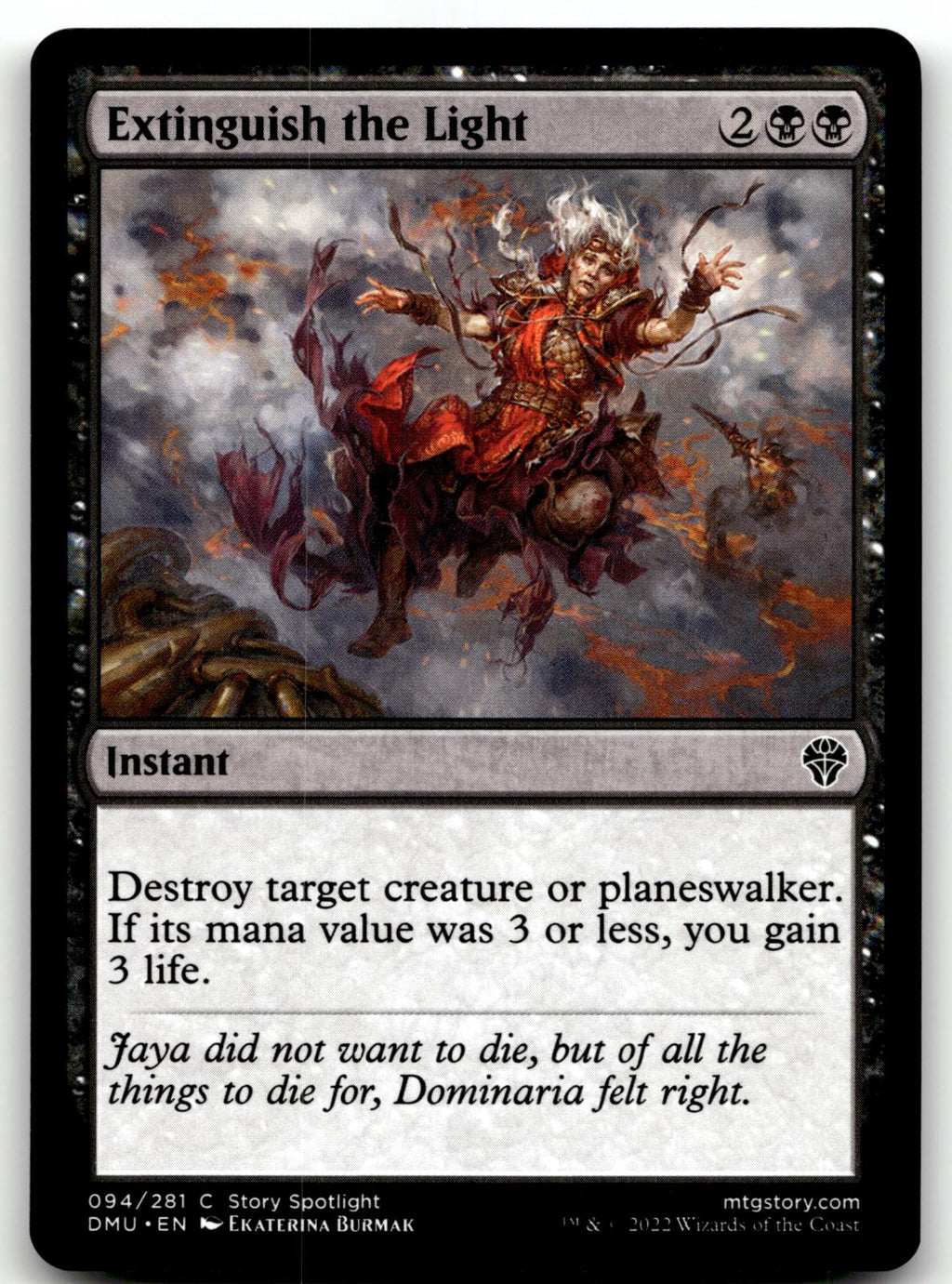 Extinguish the Light 94 Common Dominaria United Magic: The Gathering Near Mint