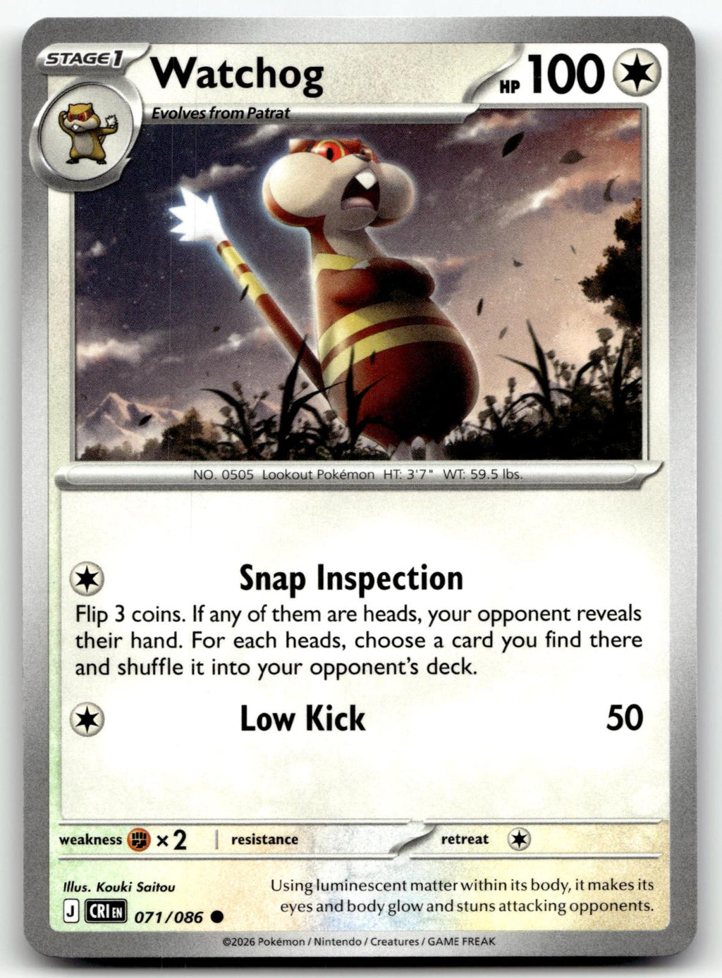 Watchog 071/086 Common Chaos Rising Pokemon Near Mint