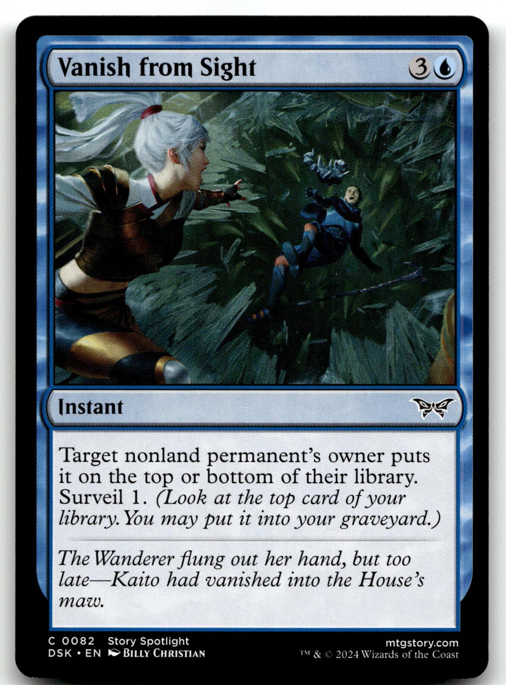 Vanish from Sight 82 Common Duskmourn: House of Horror Magic: The Gathering NM