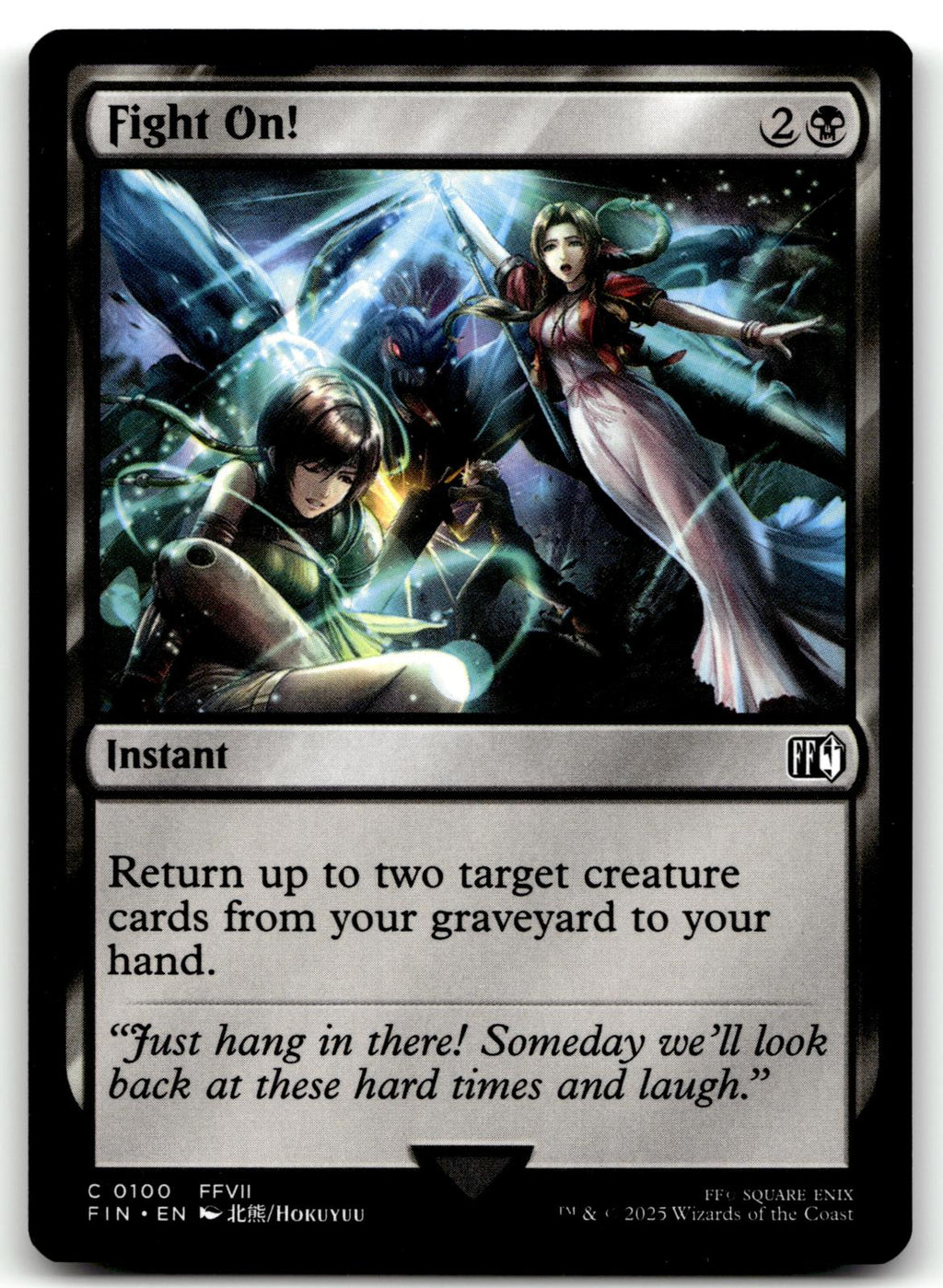 Fight On! 100 Common FINAL FANTASY Magic: The Gathering Near Mint