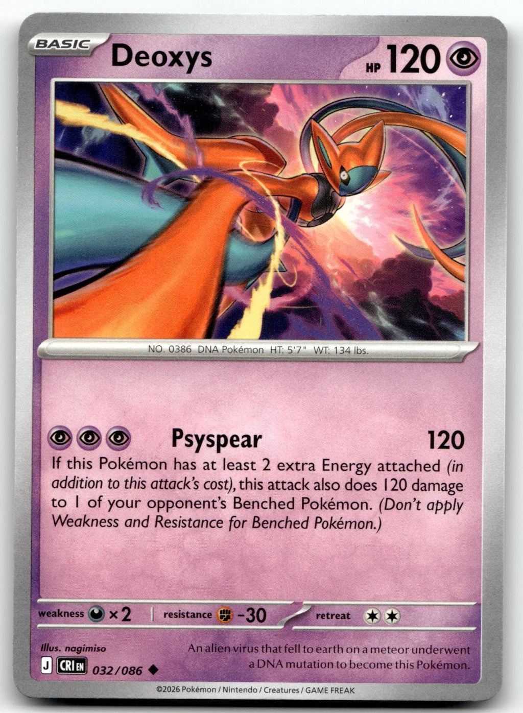 Deoxys 032/086 Uncommon Chaos Rising Pokemon Near Mint