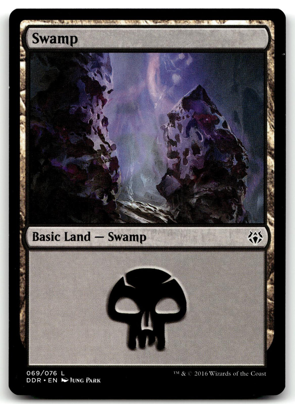 Swamp (069) 69 Land Duel Decks: Nissa vs. Ob Nixilis Magic: The Gathering NM